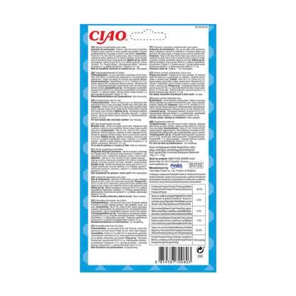 Churu Cat Bites receta de atún con vieira Snack para gatos 3 x 10 g