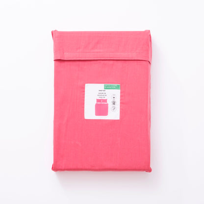 Set 4pzs Sabana Doble: Sabana Plana (240x240cm C/ Dobladillo Simple 5cm) + Sabana Bajera (160x200+30cm Flap) + 2 Funda De Almohada (50x80cm) 100% Alg