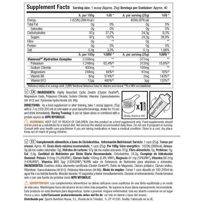 Cluster Dextrin 1 Kg