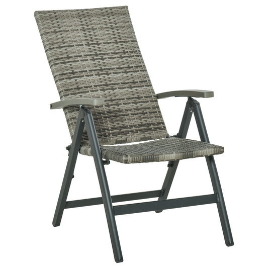 Outsunny Silla Plegable De Ratán Con 5 Posiciones Reclinable Aluminio 59x68x107_0