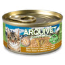 Atún blanco y anchoa en salsa Arquivet 80 g Comida húmeda para gatos