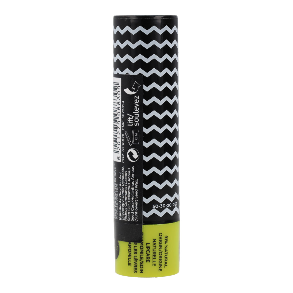Bálsamo labial Spf15 con camomila Apivita 4,4g Bálsamo Labial Spf15 con Camomila Apivita 4,4g