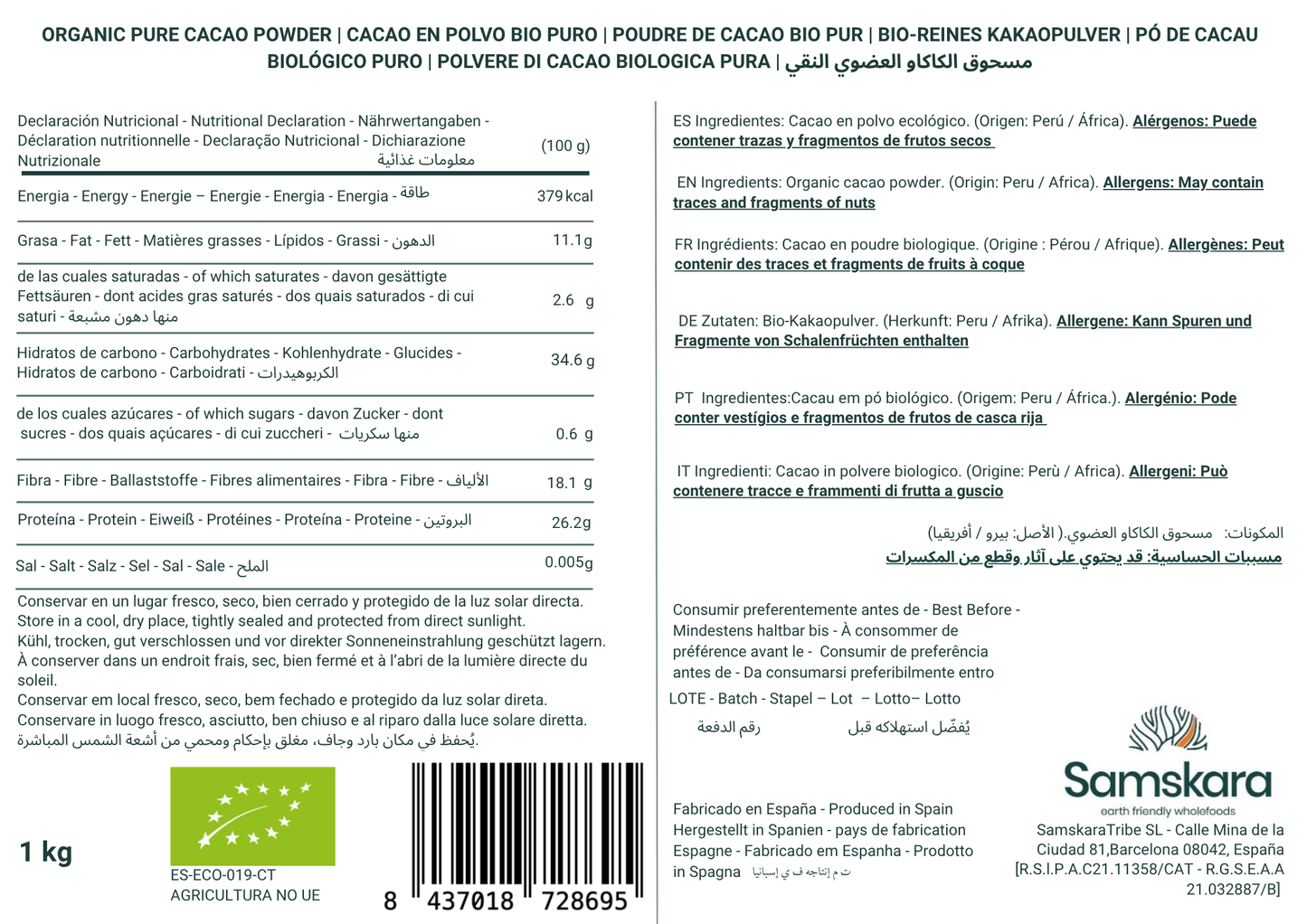 Cacao En Polvo Bio - 1kg | Cacao Puro Ecológico Vegano Para Repostería Y Bebidas, Sin Azúcares Añadidos_1