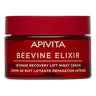 Crema de noche lift recuperación intensa BEEVINE ELIXIR, APIVITA 50 ml