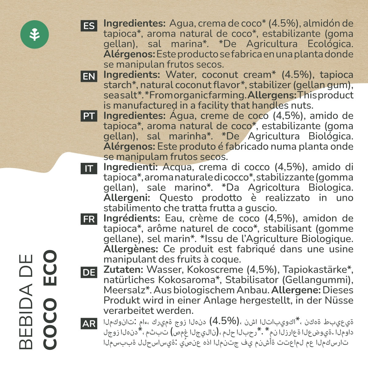 Pack 12x Bebida de Coco Eco Planeta Huerto 1L