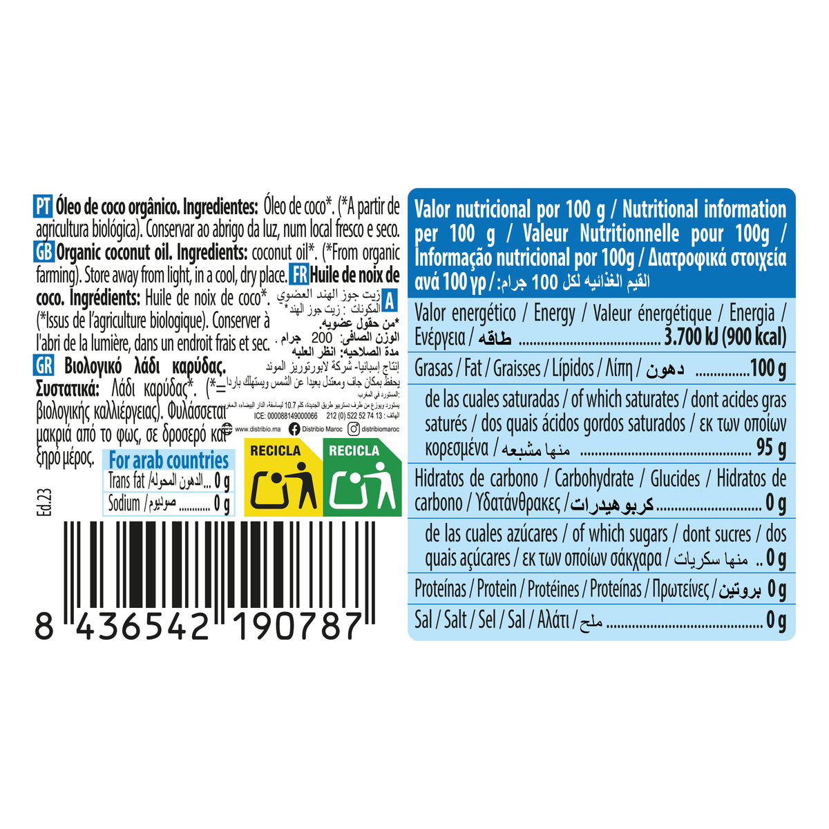 Grasa de Coco Bio NaturGreen 200 g