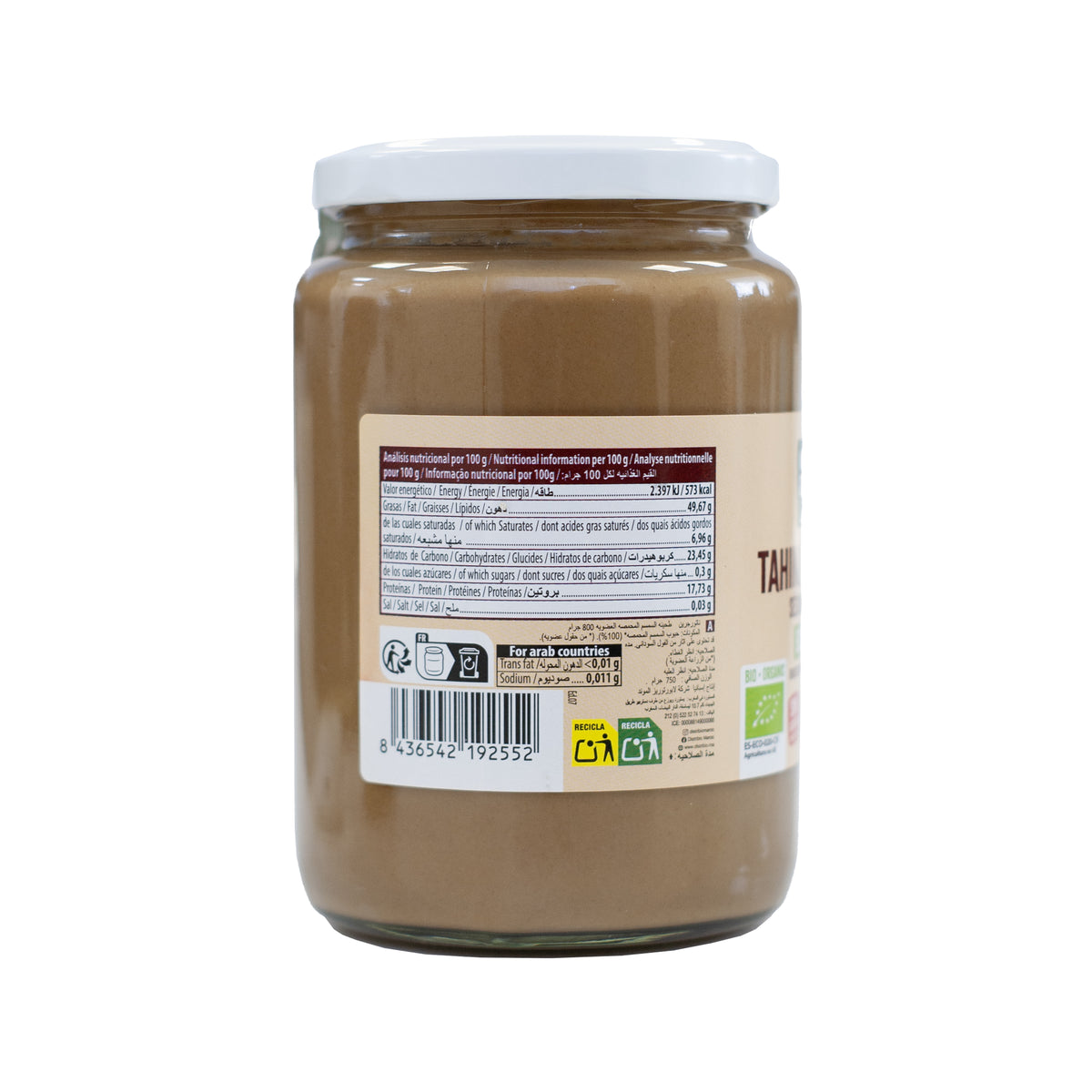 Tahini Integral Tostado Naturgreen 750 g