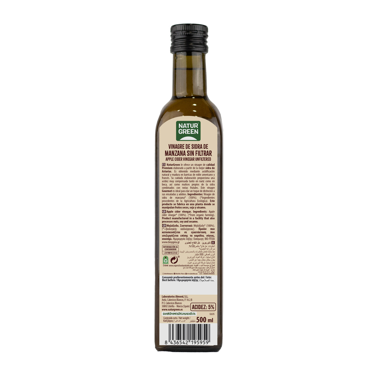 Vinagre de Sidra de Manzana Bio sin filtrar NaturGreen 500 ml