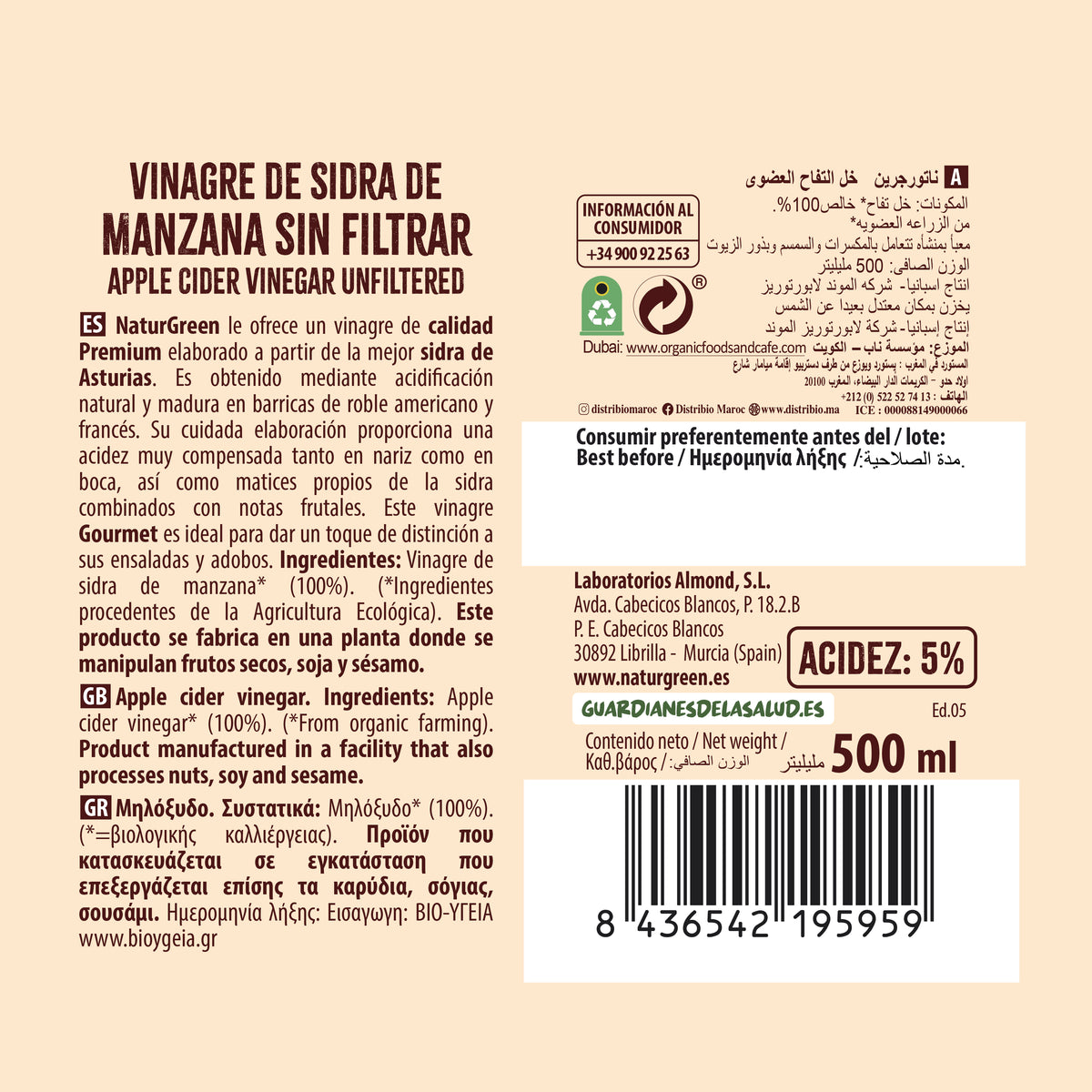 Vinagre de Sidra de Manzana Bio sin filtrar NaturGreen 500 ml