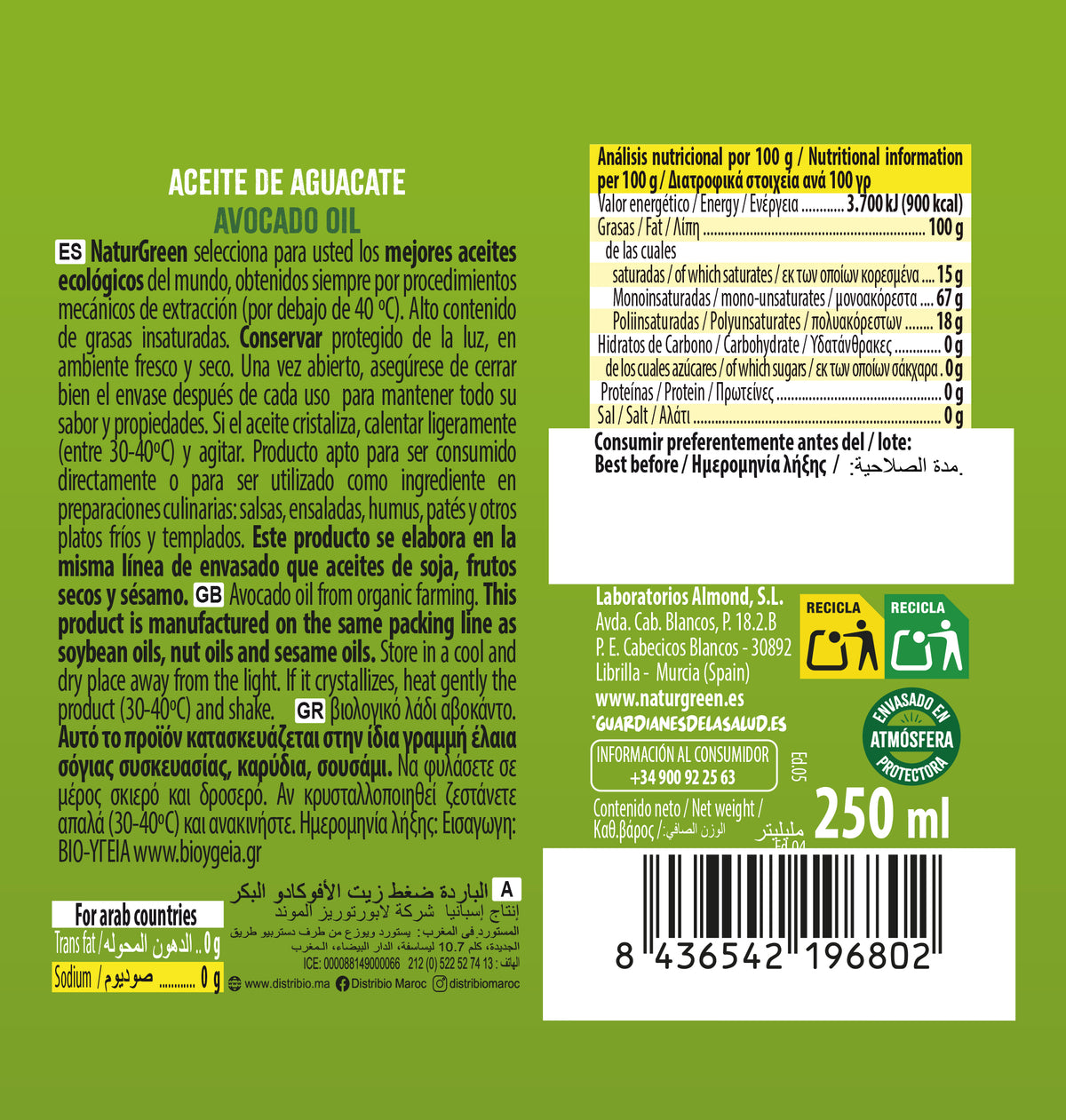 Aceite de Aguacate Bio NaturGreen 250 ml