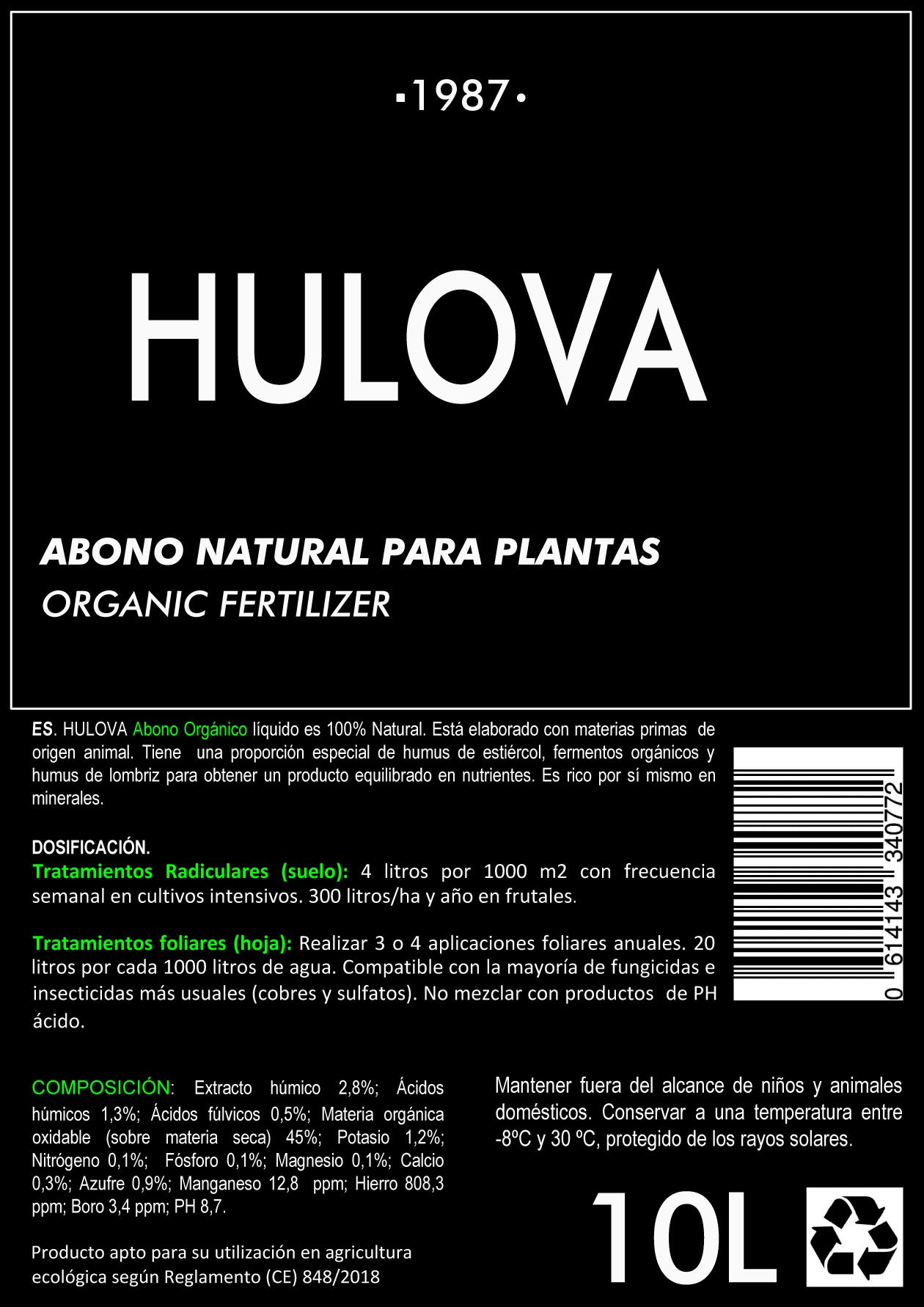 Humus De Lombriz 100% Natural Hulova 10 Litros_1