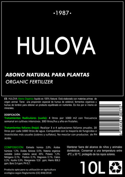 Humus De Lombriz 100% Natural Hulova 10 Litros_1