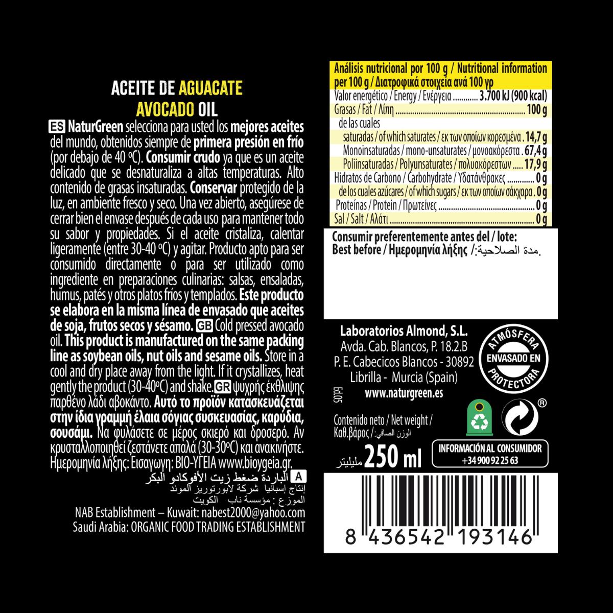 Aceite de Aguacate NaturGreen 250 ml