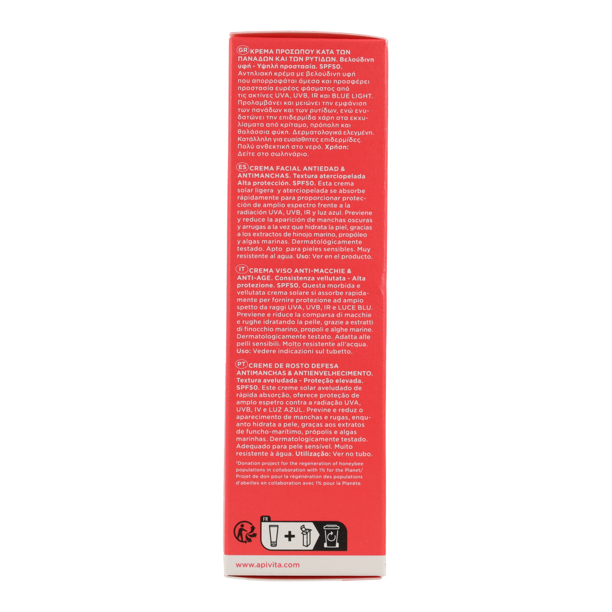 Crema solar antimanchas SPF50 Apivita 50ml