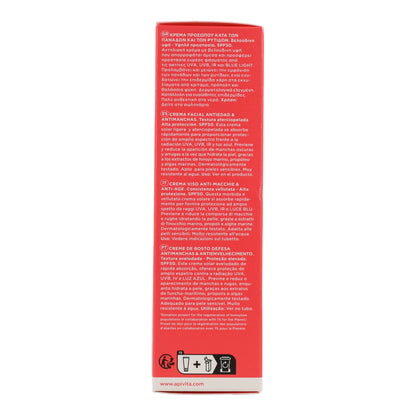 Crema solar antimanchas SPF50 Apivita 50ml