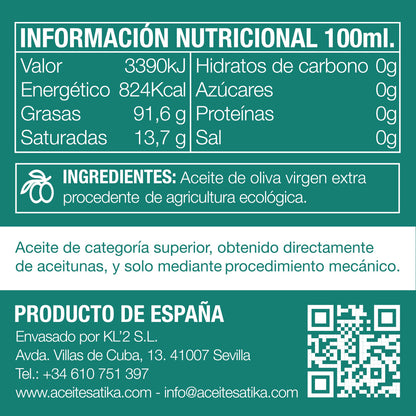 Aove Ecológico De Categoría Superior 250ml