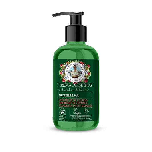 Crema de manos natural certificada Nutritiva Agafia Natura Siberica 300 ml