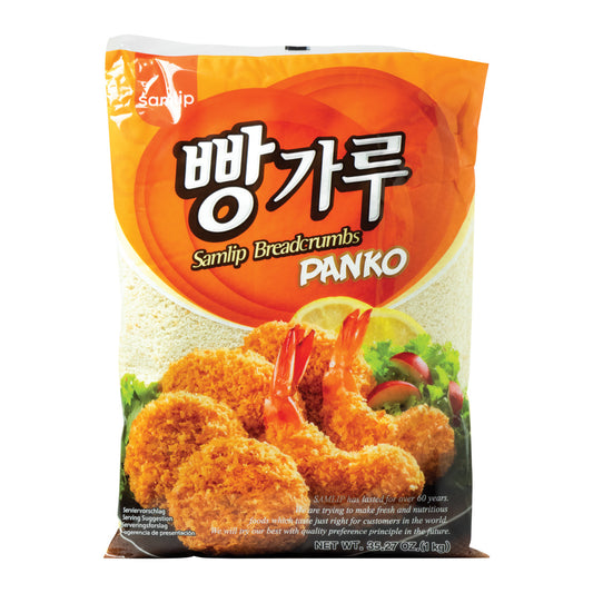 Pan rallado Panko Samlip 1 kg
