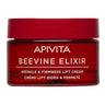 Crema lift arrugas & firmeza - Textura rica BEEVINE ELIXIR, APIVITA 50 ml