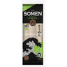 Fideos de trigo orgánicos, Somen Allgroo 300g