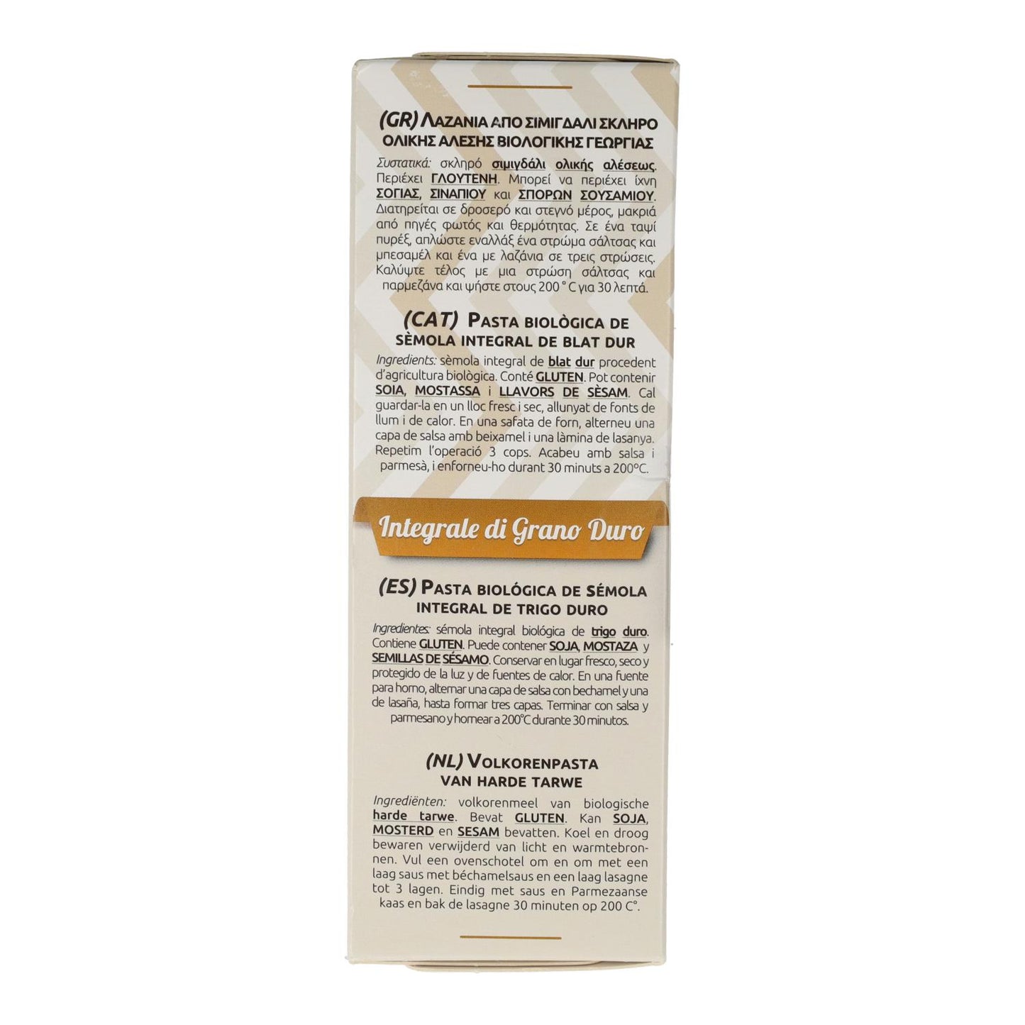 Láminas para Lasaña de Trigo Integral ECO Castagno 500  g