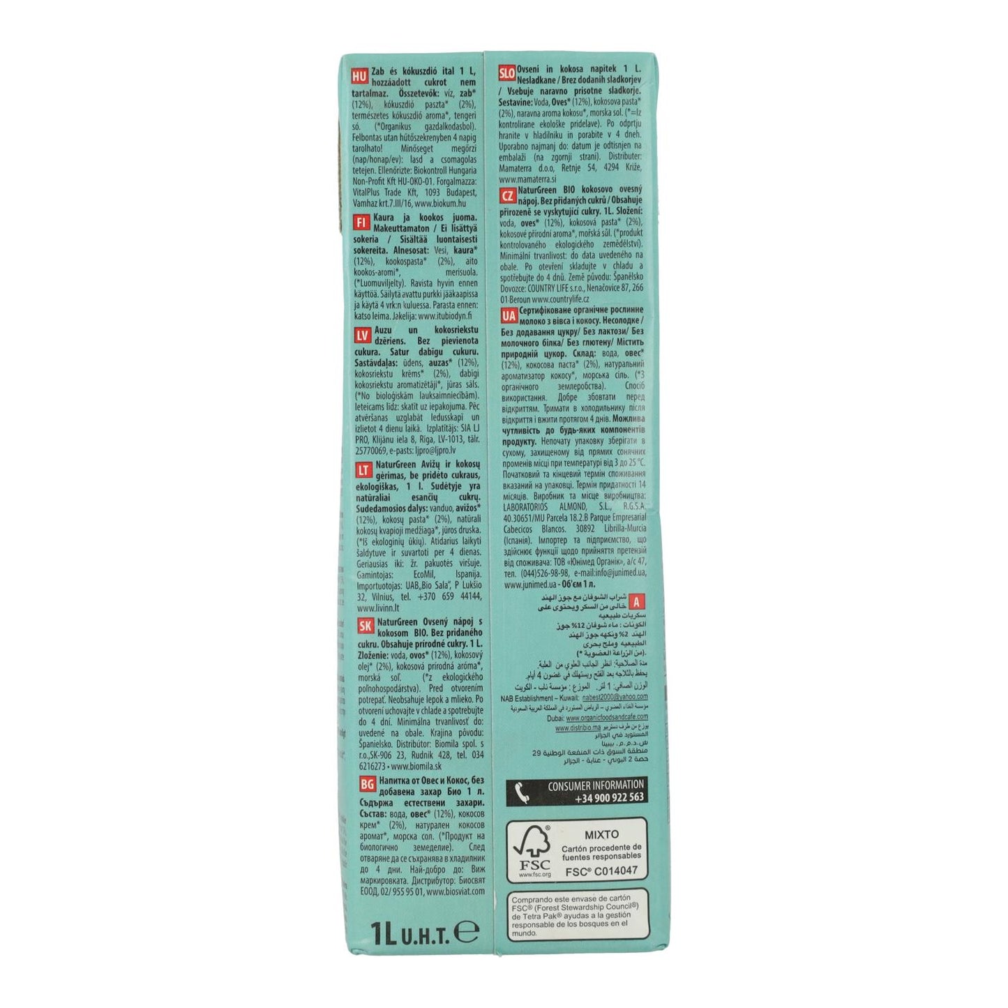 Pack 6 uds Bebida de Avena y Coco Bio NaturGreen 1 L