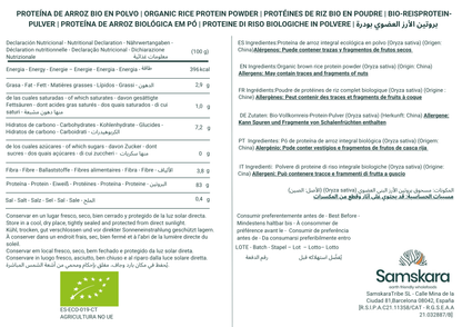 Proteína de arroz fermentado ecológica - 1 kg | Proteína vegana de origen vegetal para batidos y repostería, Samskara_1