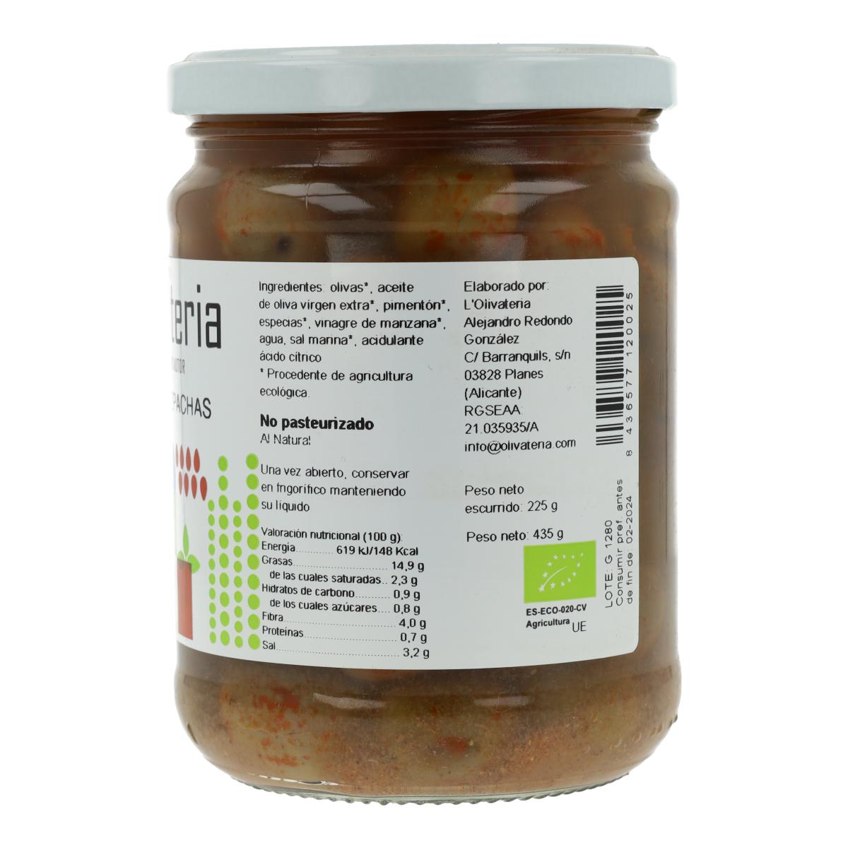 Aceitunas al natural gazpachas l'olivateria 225g