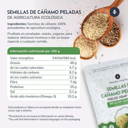 Semillas de cáñamo pelado ECO Planeta Huerto 400 g