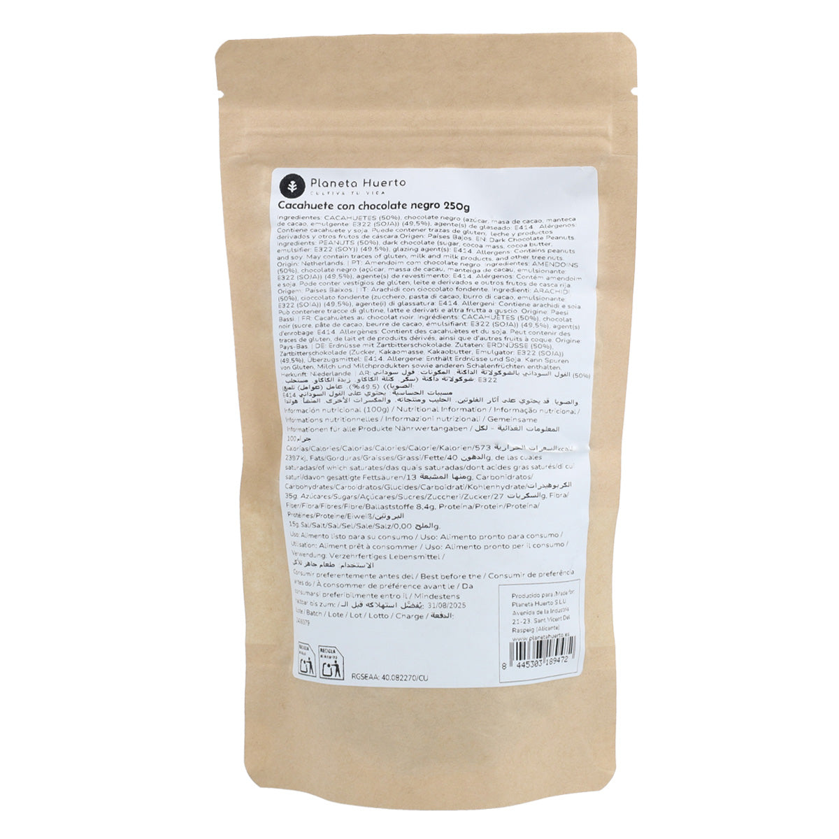 Cacahuete con chocolate negro Planeta Huerto 250 g