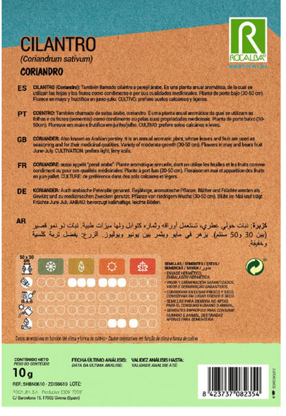 Semillas Cilantro 25g