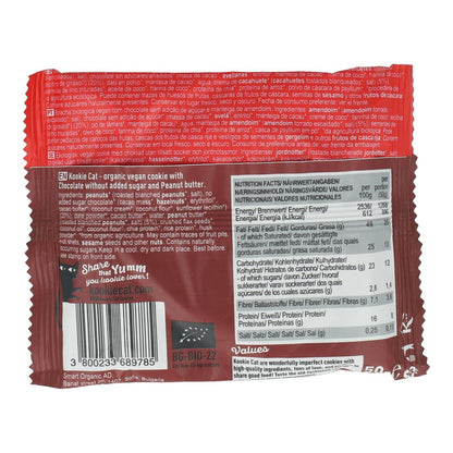 Galleta de Mantequilla de Cacahuete cubierta de Chocolate sin azúcar añadida Kookiecat 50 g