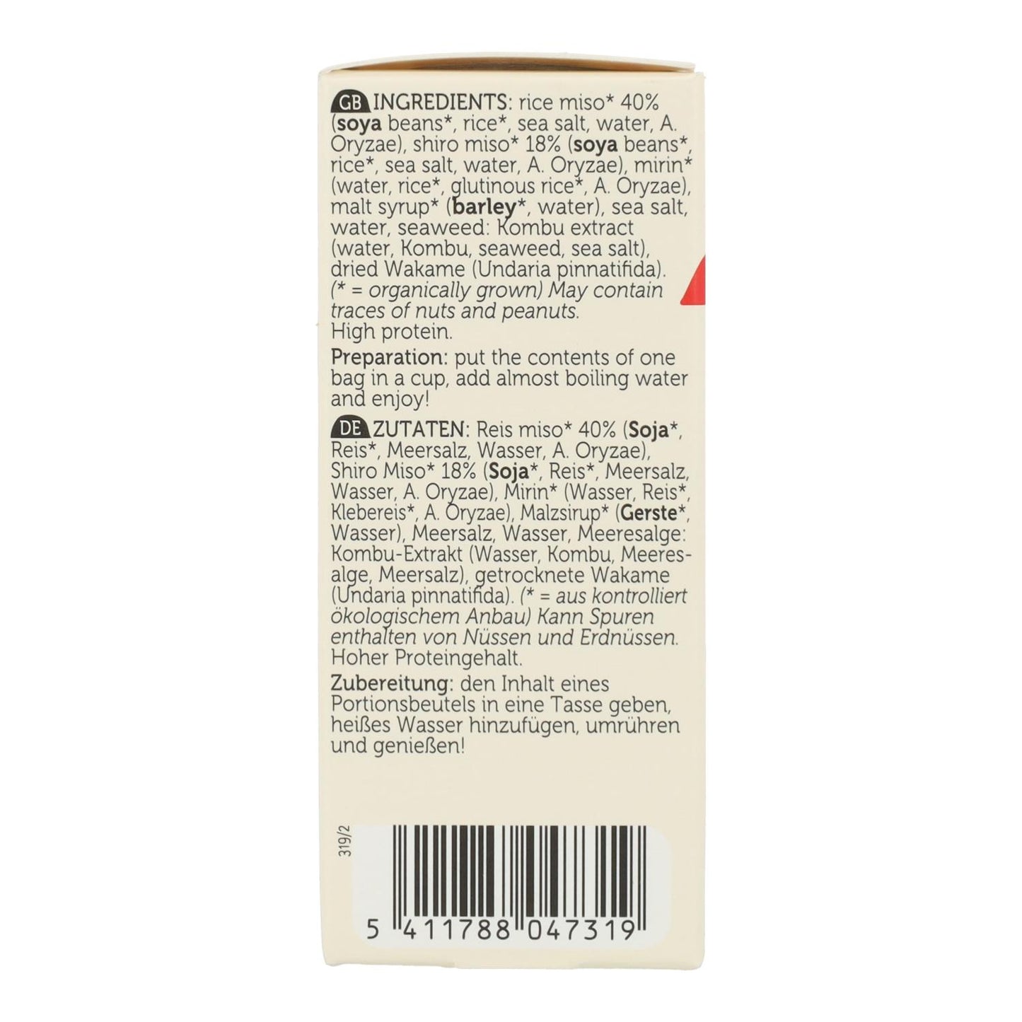 Sopa Instantánea de Shiro Miso blanco Bio Lima, 4x16,5 g