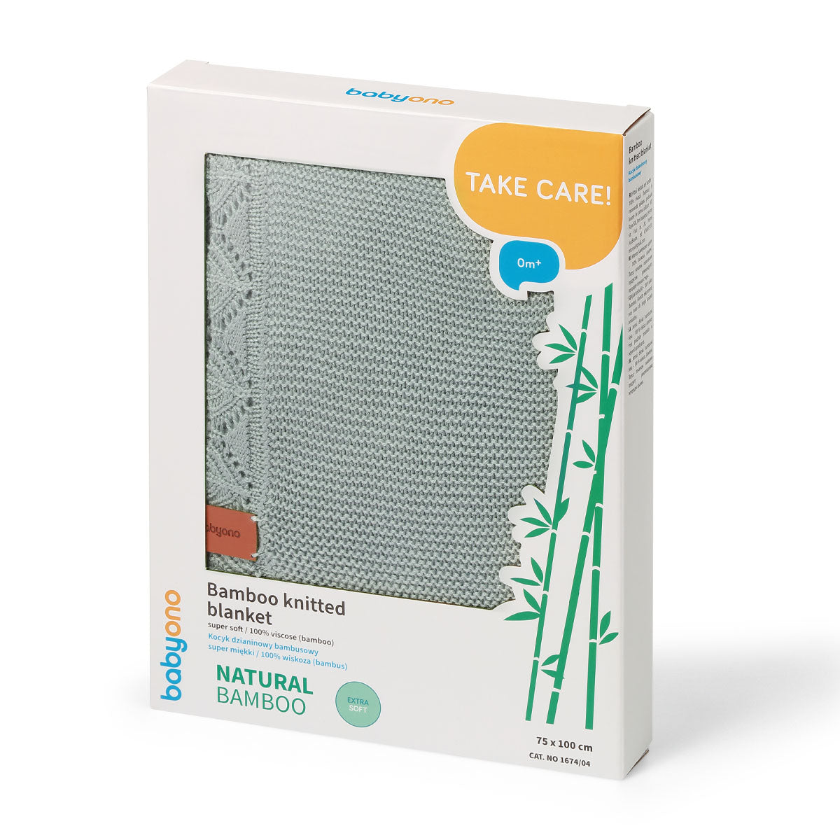 Manta Toquilla Bebé 100% Bamboo Salvia_2