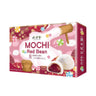 Mochi de Frijol Rojo Bamboo House 210 g
