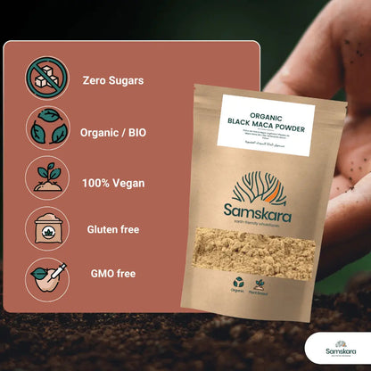 Maca Negra En Polvo Bio - 500g | Superalimento Ecológico Vegano Para Batidos, Smoothies Y Zumos, Sin Azúcares Añadidos_3