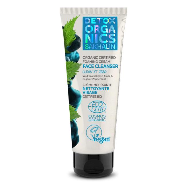 Gel limpiador facial Espumoso Natura Siberica 75 ml