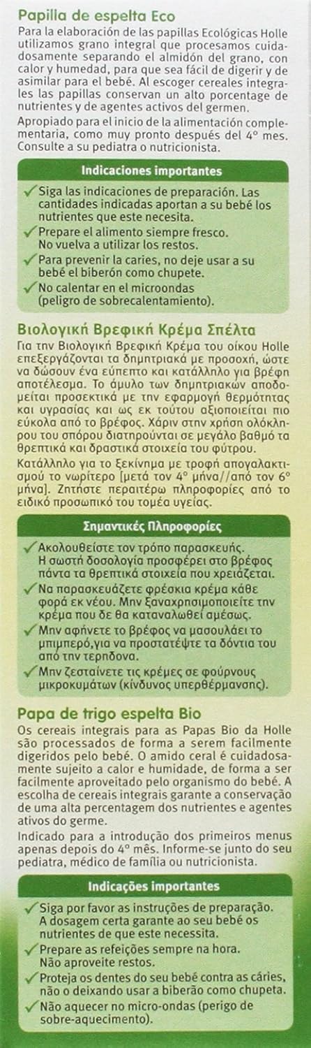 Papilla BIO  de espelta +4 meses Holle 250 g