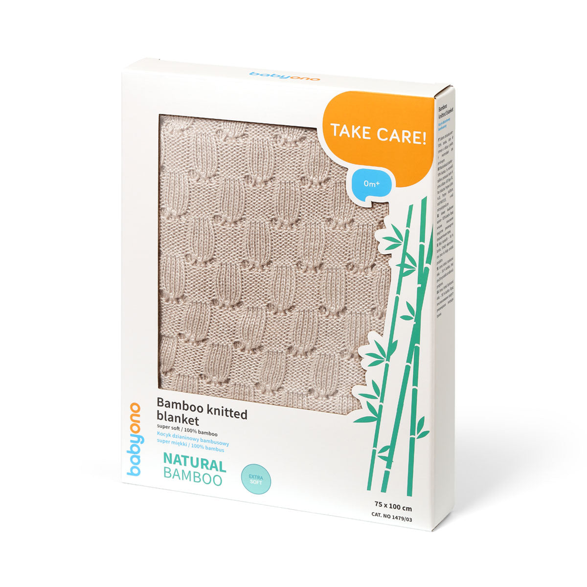 Manta Natural Para Bebé 100% Bambú Camel