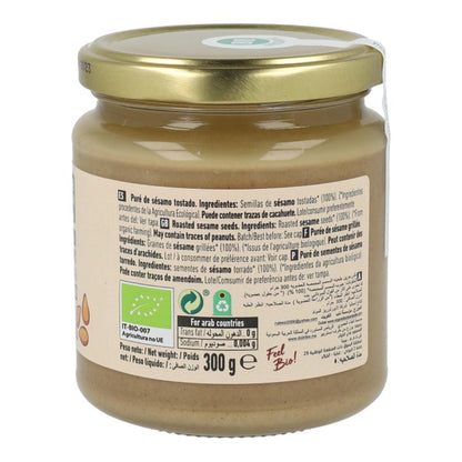 Tahin Tostado Naturgreen 300 g