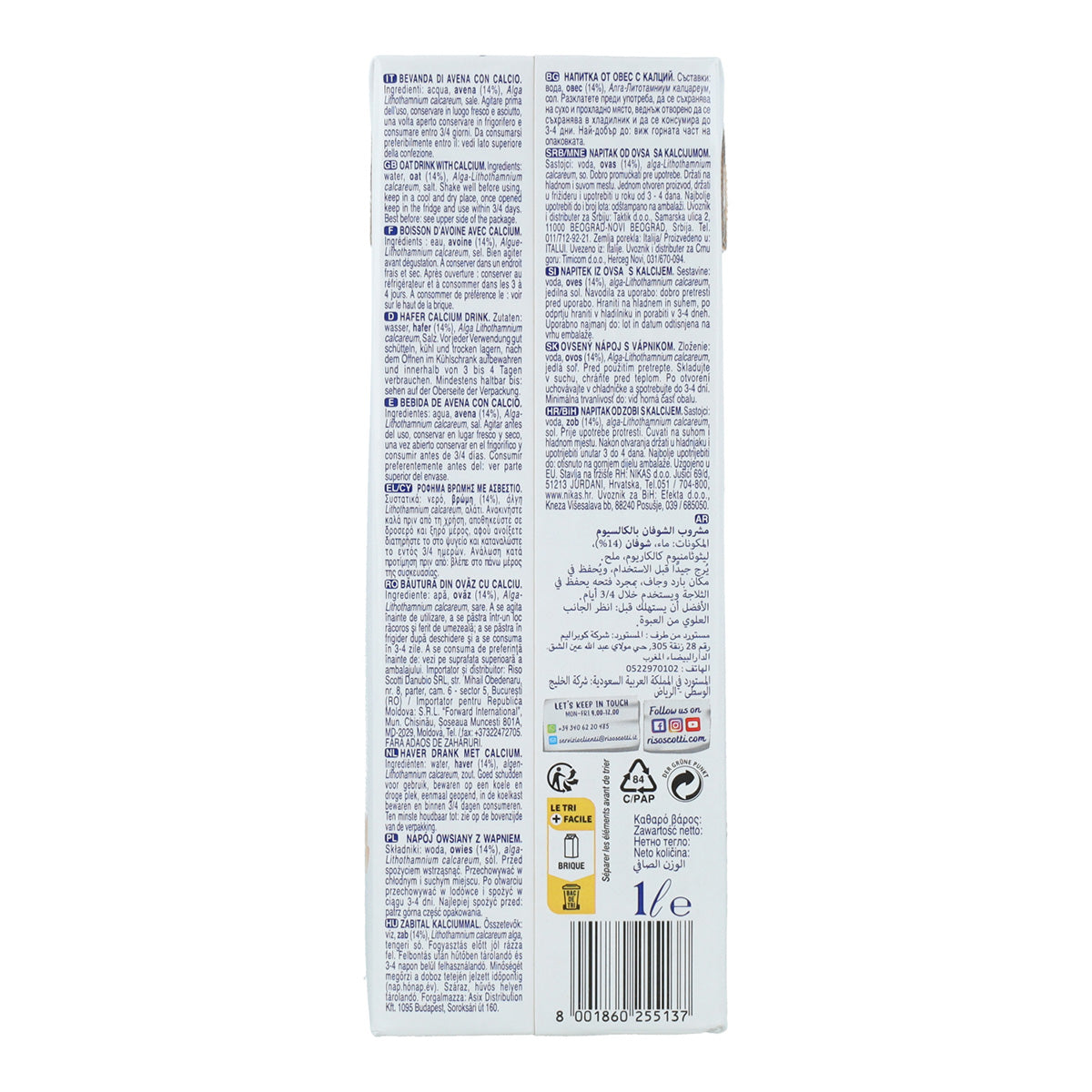 Bebida de Avena Calcio Scotti 1 L