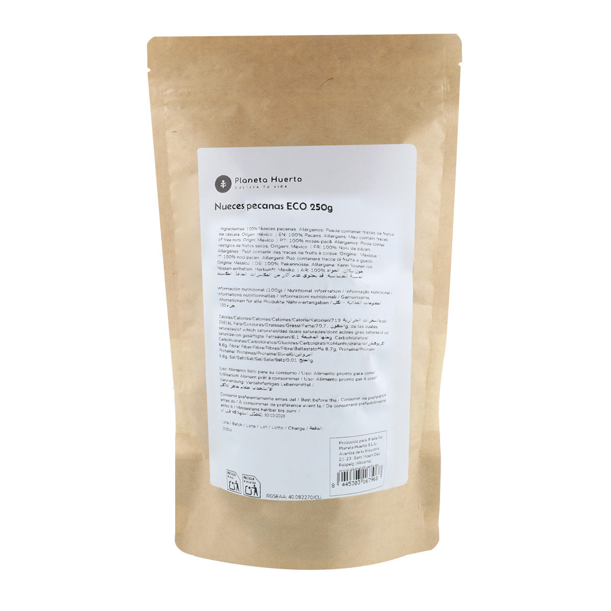 Nueces pecanas ECO Planeta Huerto 250 g