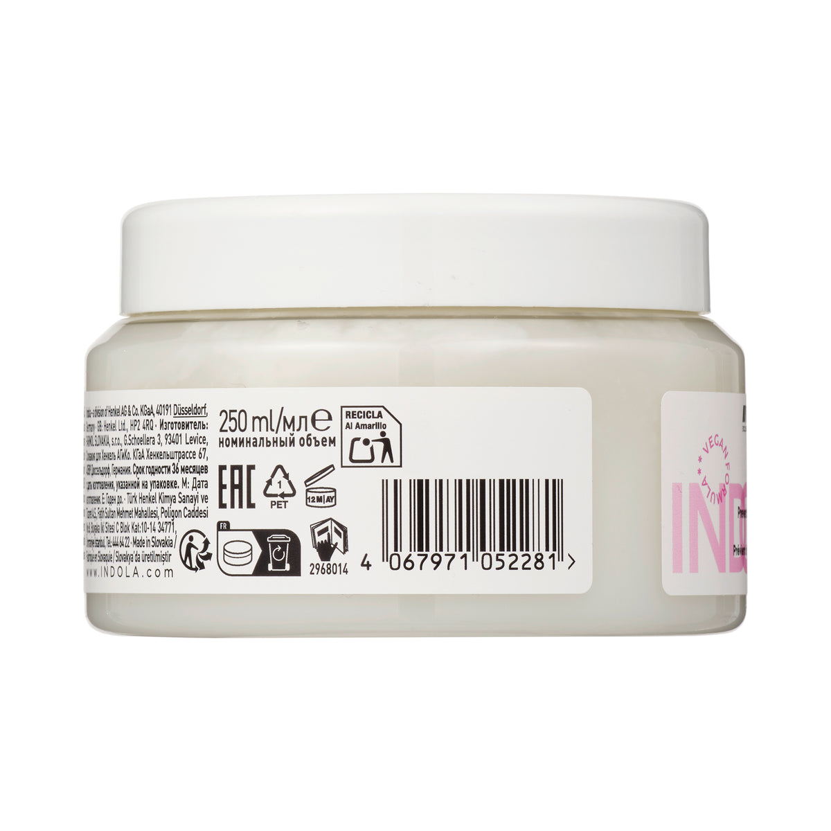 Indola Tratamiento Protector Del Color Teñido Profesional 250ml_1