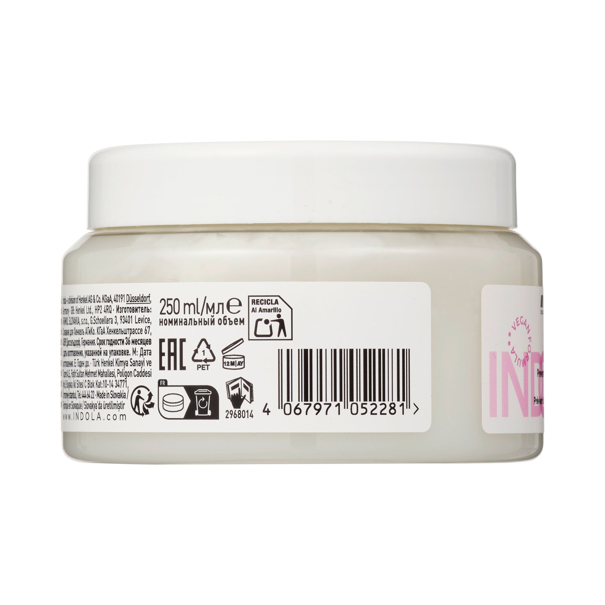 Indola Tratamiento Protector Del Color Teñido Profesional 250ml_1