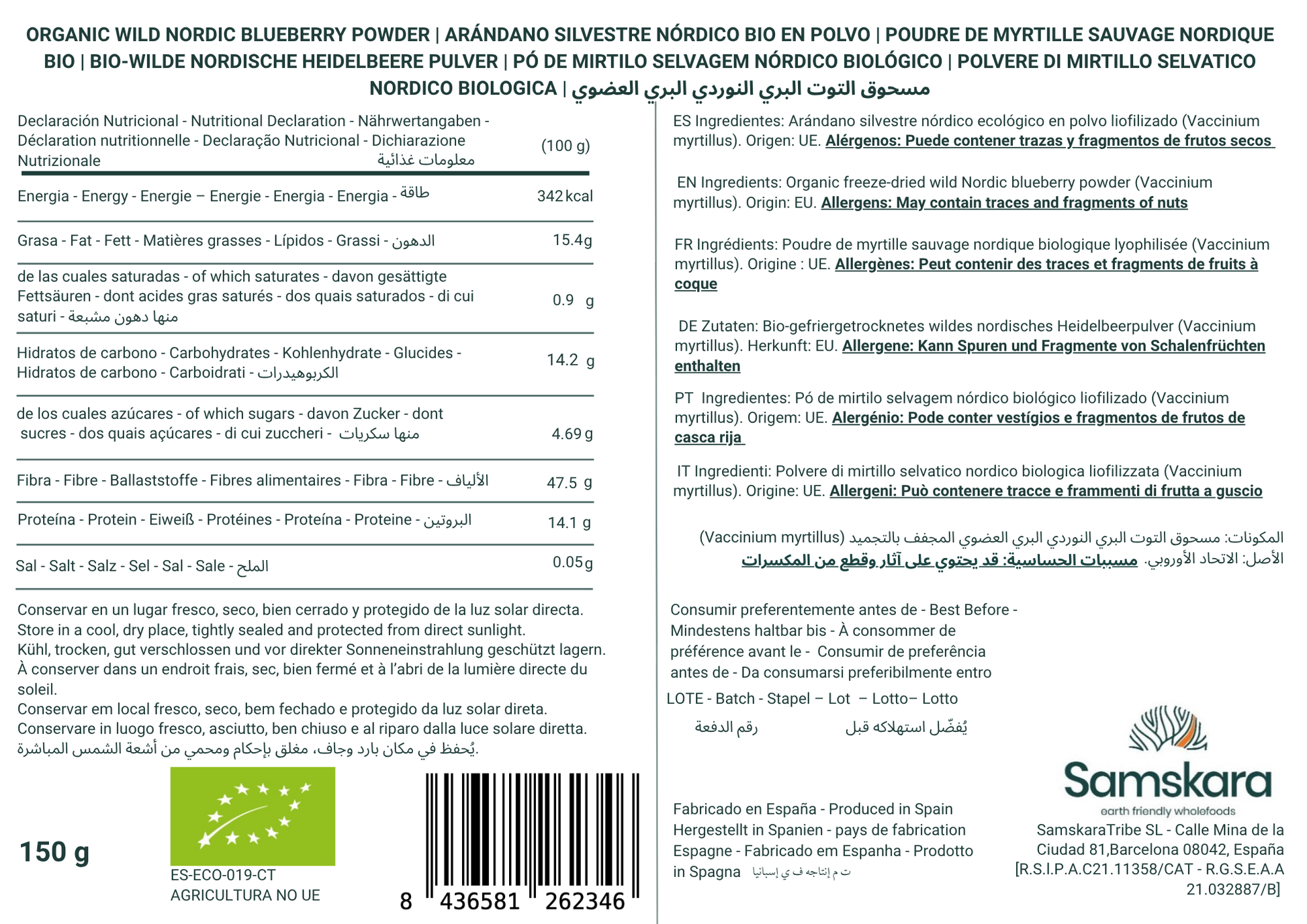 Arándano Nórdico En Polvo Bio - 150g | Fruta Deshidratada Ecológica, Snack Vegano Natural Sin Azúcares Añadidos_1