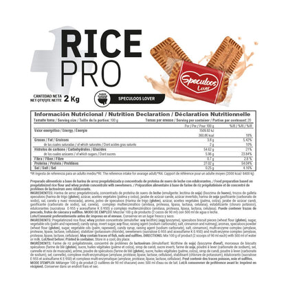 Rice Pro (crema De Arroz Con Proteína) - 2 Kg - Galletas Speculoos - Crema De Arroz - Masmusculo_5