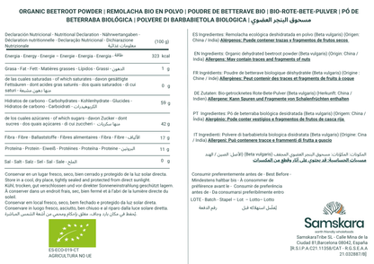 Remolacha En Polvo Bio - 250g | Superalimento Ecológico Vegano En Polvo Para Batidos Y Repostería, Sin Gluten_1