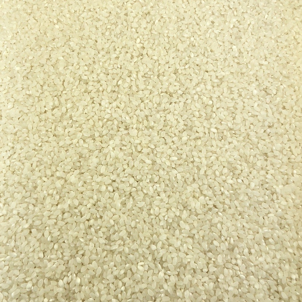 Arroz Redondo Blanco Ecológico Granel 0,25 Kg_2