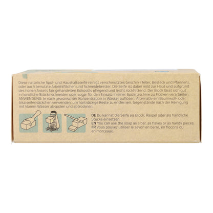 Jabón sólido para vajilla y superficies Coco Fair Squared 450g