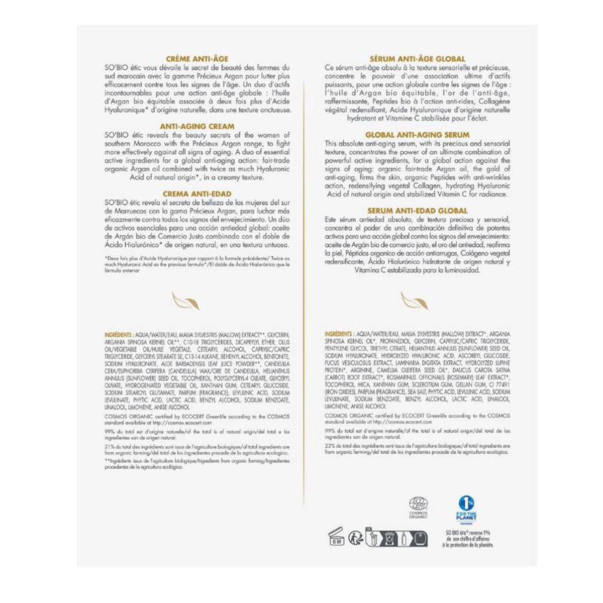 Cofre regalo cuidado facial precieux argan bio & ácido hilauronico, So 'Bio